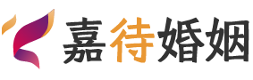 西安未央区婚姻调解